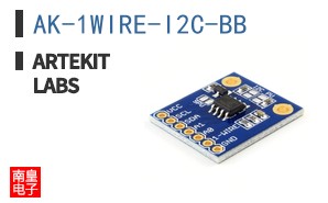 AK-1WIRE-I2C-BB ͼƬ